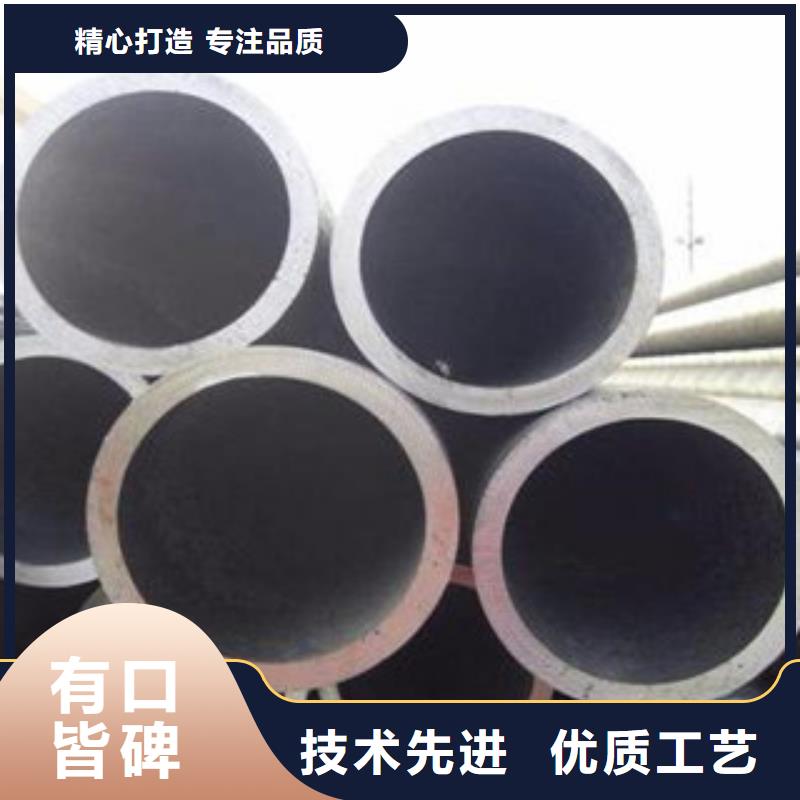 【无缝钢管】不锈钢角钢实力大厂家
