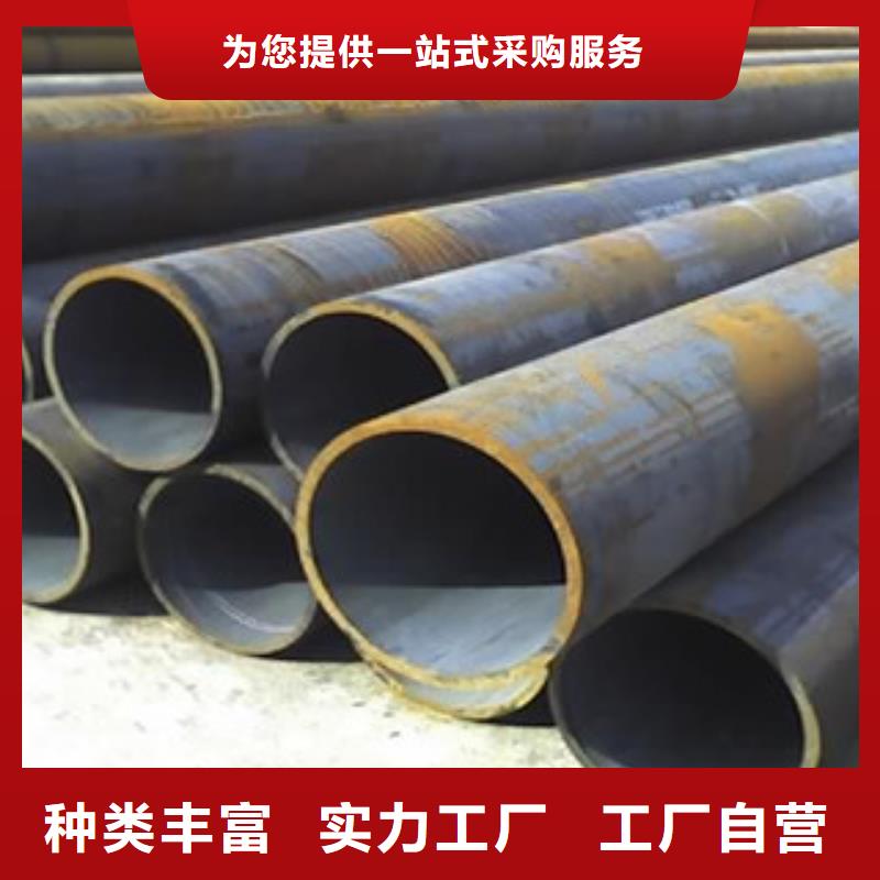 无缝钢管,不锈钢板质量牢靠