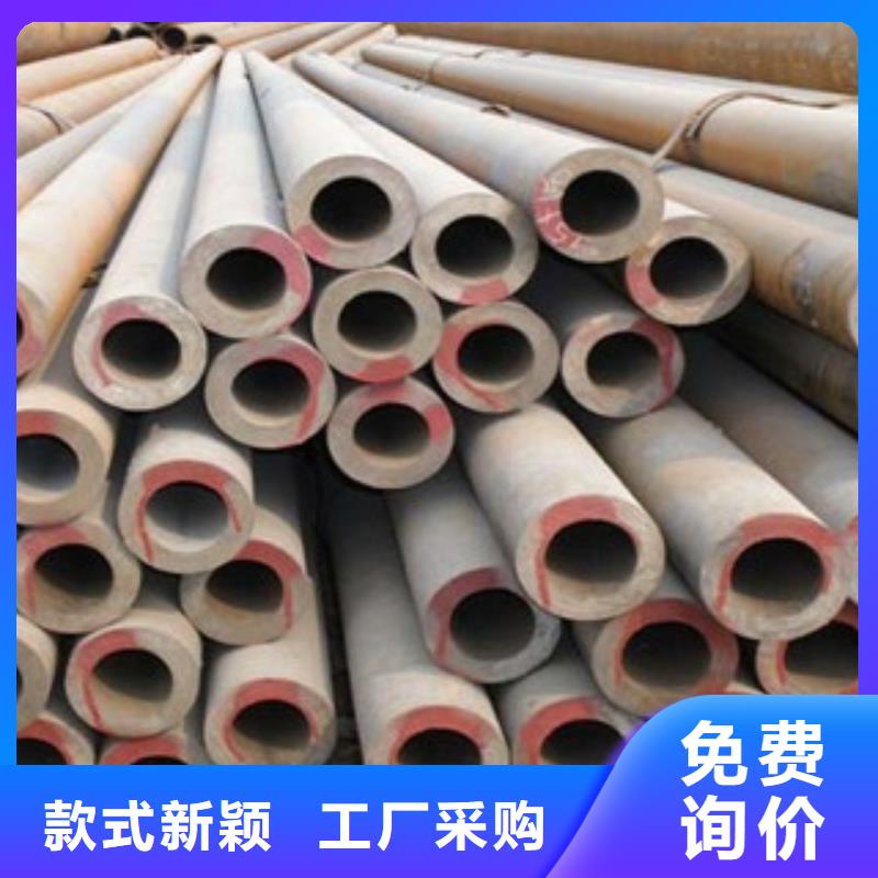 无缝钢管,不锈钢板质量牢靠