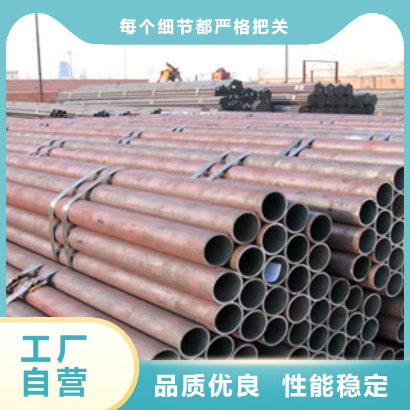 无缝钢管不锈钢管高性价比