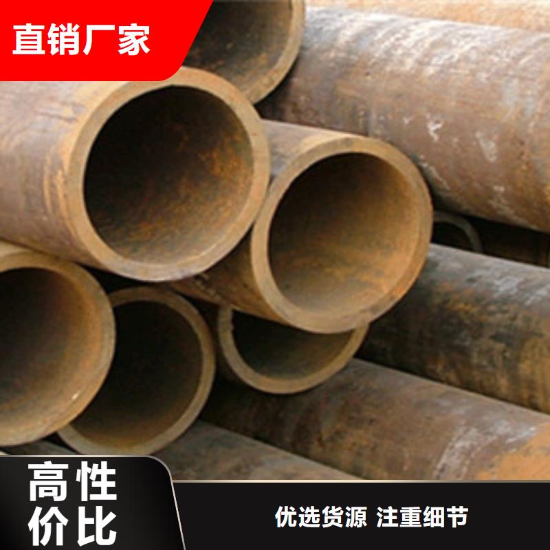无缝钢管_不锈钢带品质优选