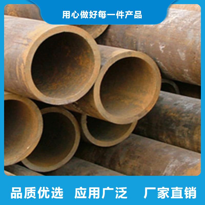 无缝钢管,不锈钢板质量牢靠