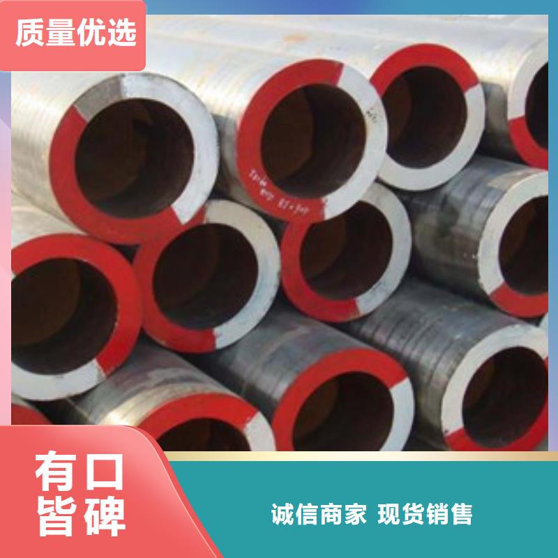 无缝钢管不锈钢管高性价比