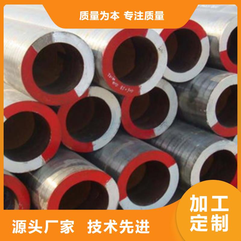 无缝钢管,不锈钢板质量牢靠