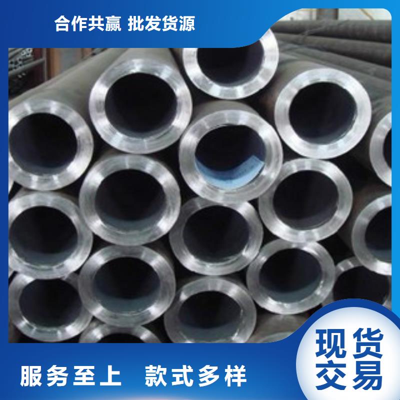 无缝钢管不锈钢管高性价比