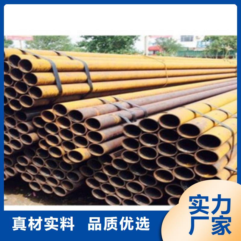 无缝钢管_不锈钢带品质优选