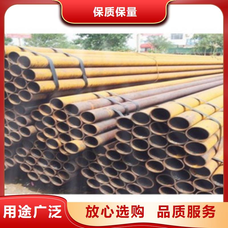 无缝钢管,不锈钢板质量牢靠