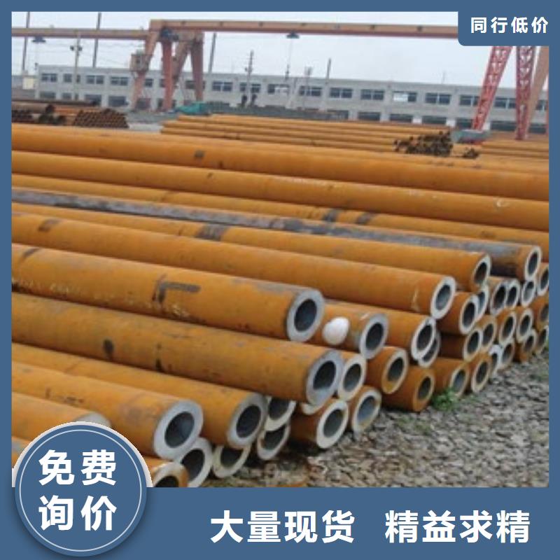 无缝钢管不锈钢管准时交付