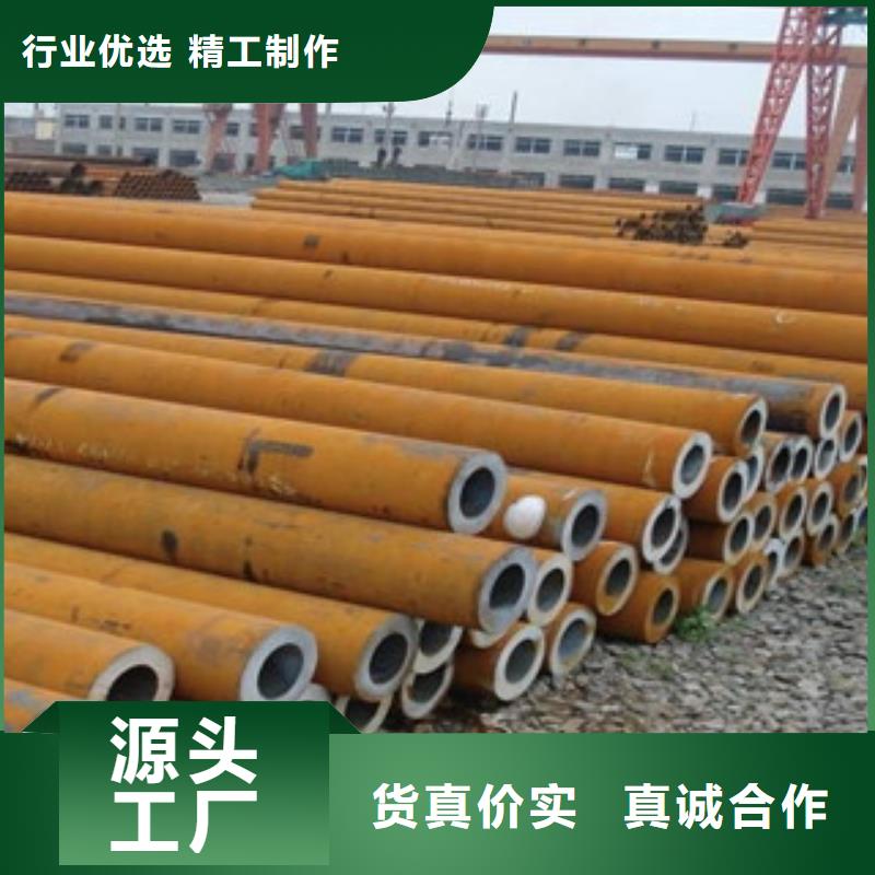 无缝钢管【不锈钢角钢】现货供应
