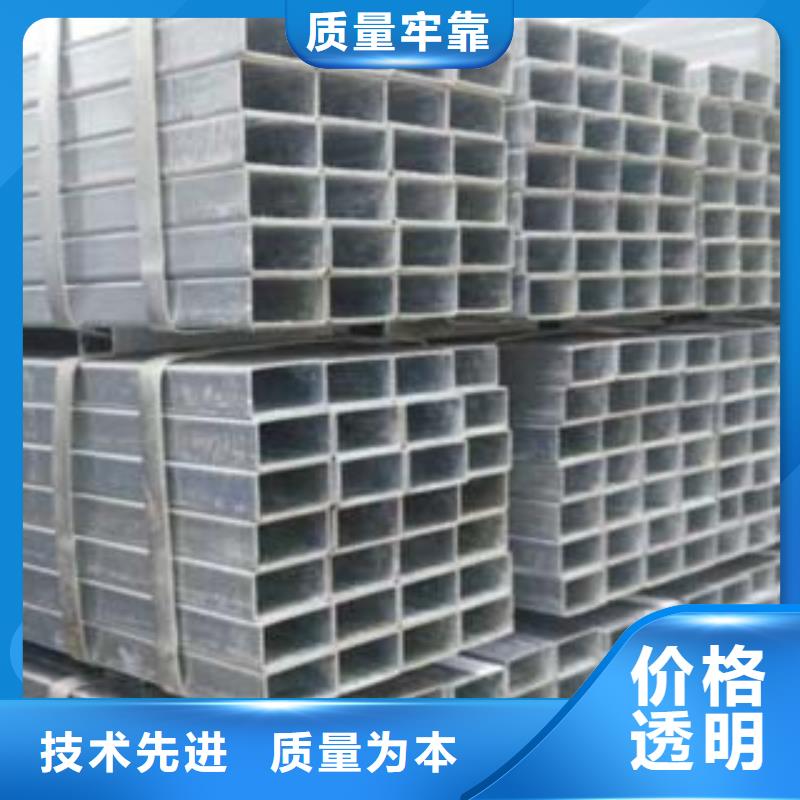 【镀锌钢管不锈钢管厂家定制】