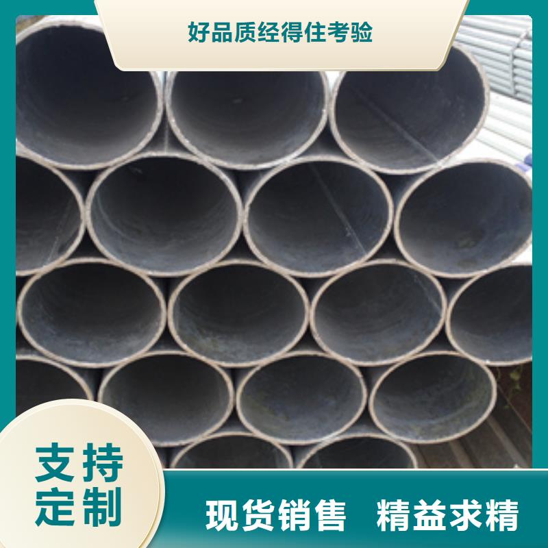 镀锌钢管不锈钢角钢品质好才是硬道理