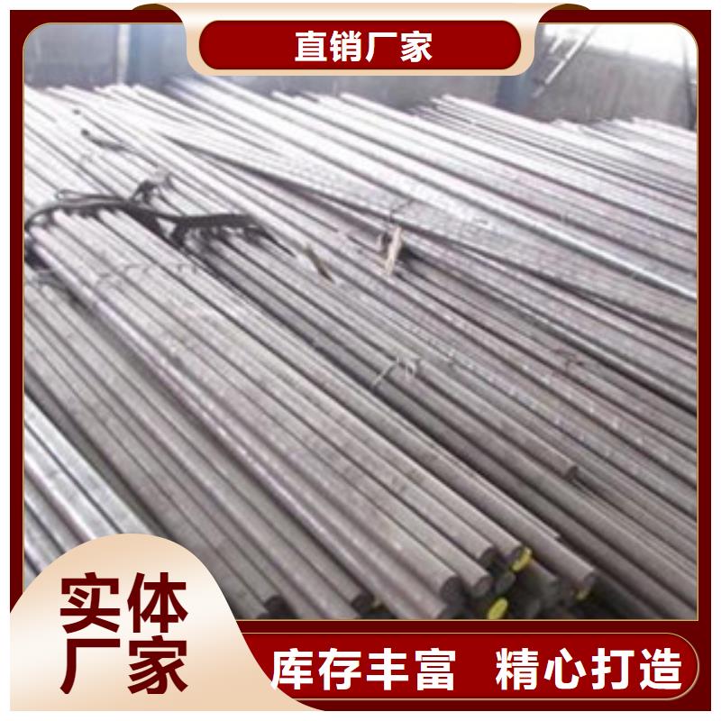 不锈钢圆钢-不锈钢带品质保障价格合理