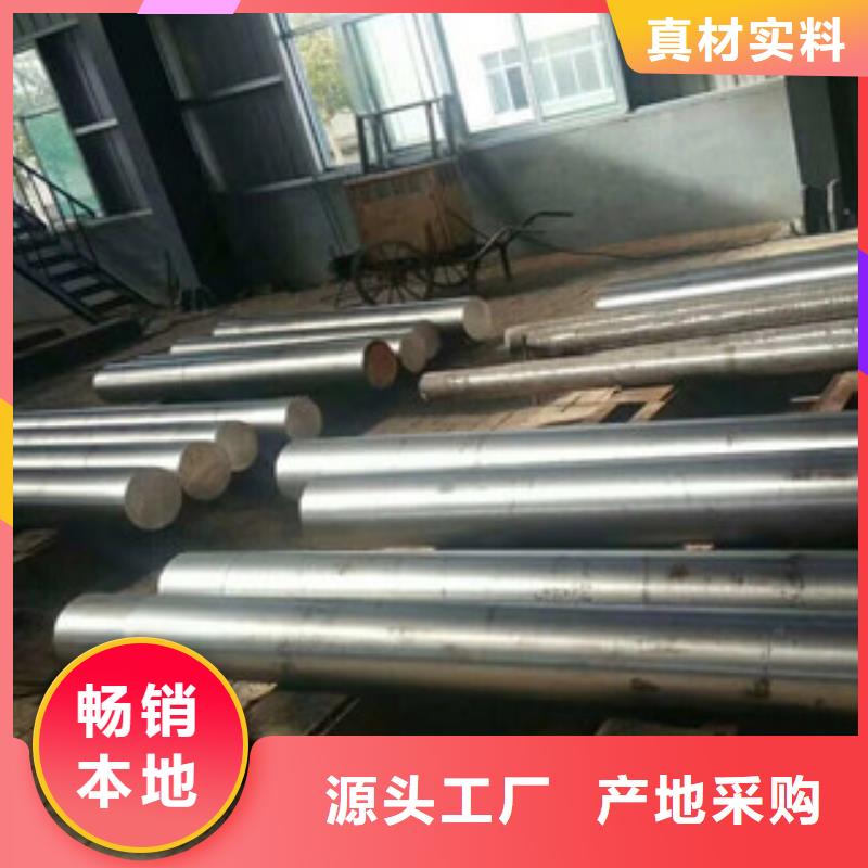 不锈钢圆钢无缝钢管产地源头好货