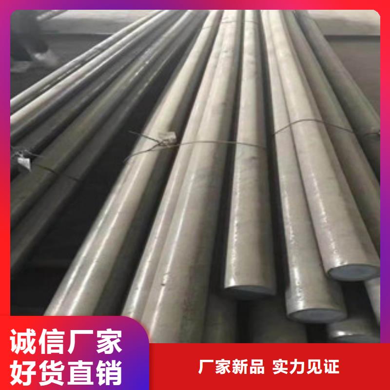 不锈钢圆钢无缝钢管产地源头好货