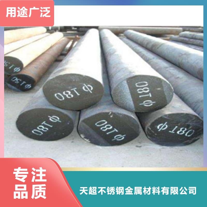 不锈钢圆钢不锈钢管专业生产设备