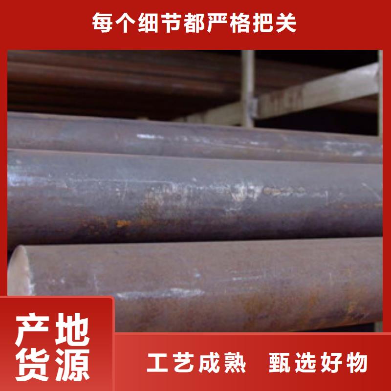 不锈钢圆钢不锈钢管专业生产设备