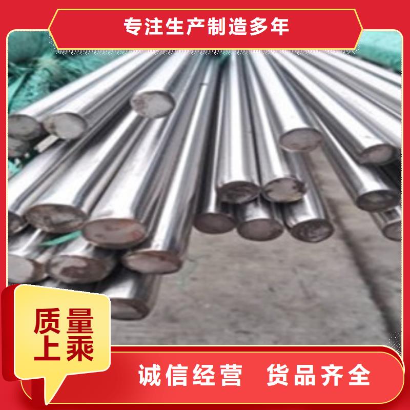 不锈钢圆钢不锈钢丝诚信商家