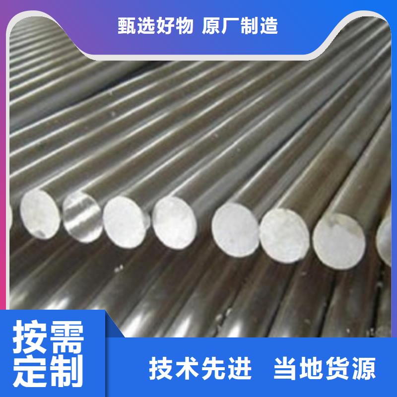 不锈钢圆钢不锈钢管专业生产设备