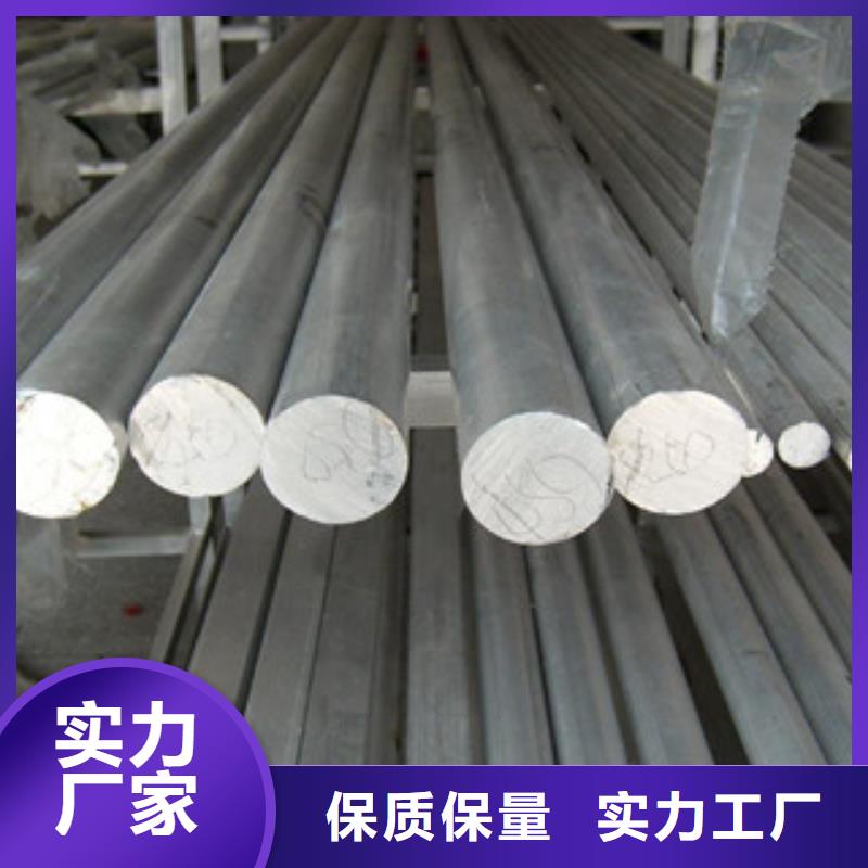 不锈钢圆钢无缝钢管产地源头好货