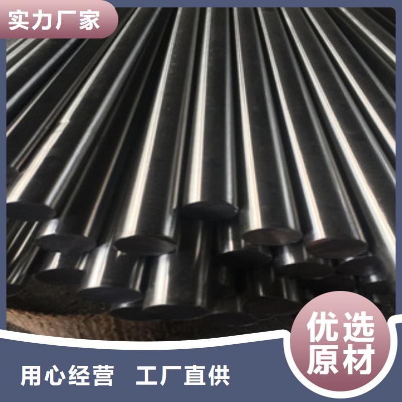 不锈钢圆钢无缝钢管产地源头好货