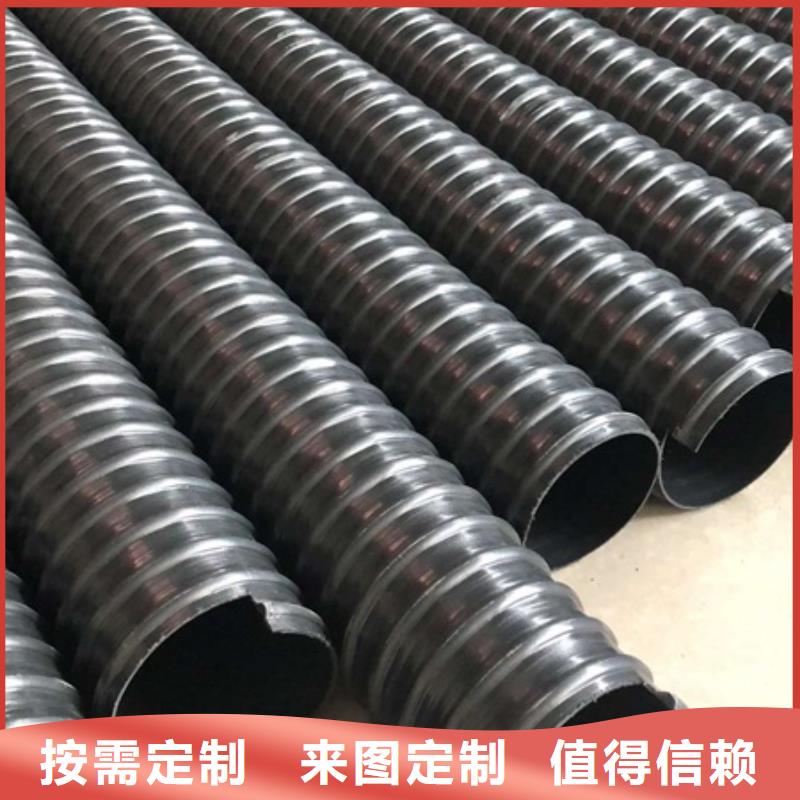 HDPE聚乙烯钢带增强缠绕管HDPE检查井厂家大量现货