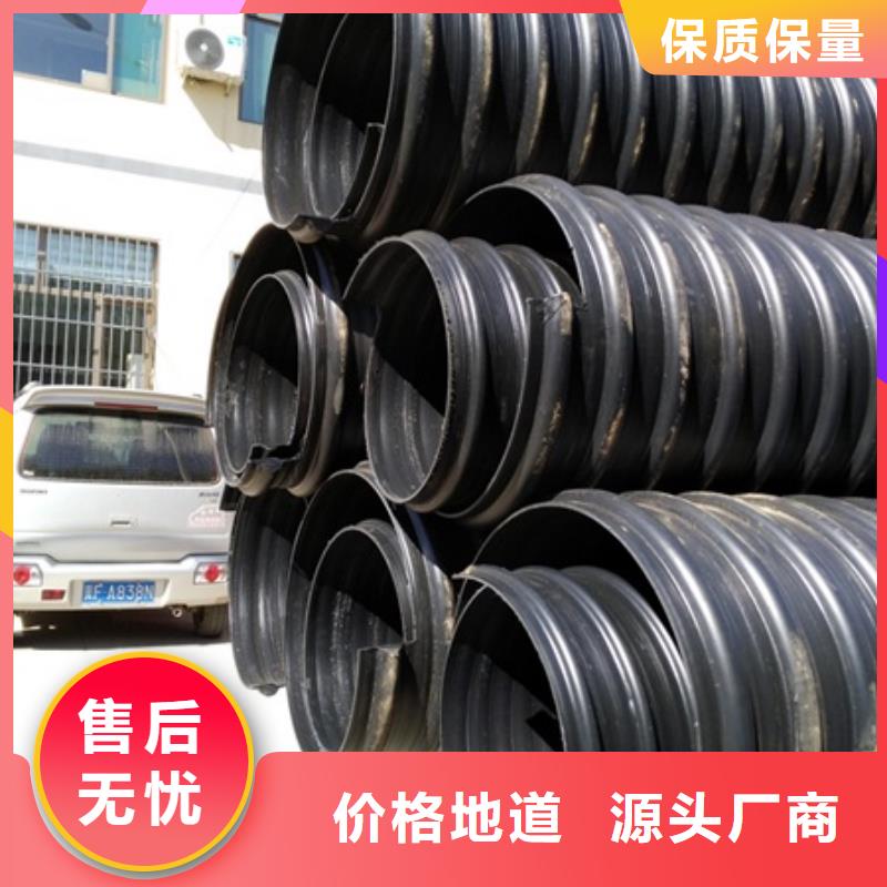HDPE聚乙烯钢带增强缠绕管PE给水管厂家案例