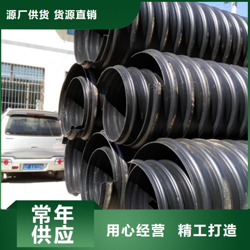 HDPE聚乙烯钢带增强缠绕管,格栅管一对一为您服务