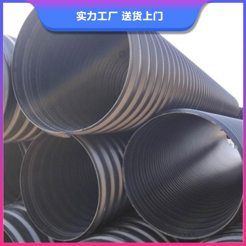 HDPE聚乙烯钢带增强缠绕管PE给水管厂家案例
