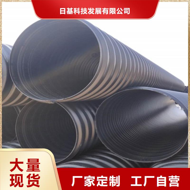 HDPE聚乙烯钢带增强缠绕管PE给水管厂家案例