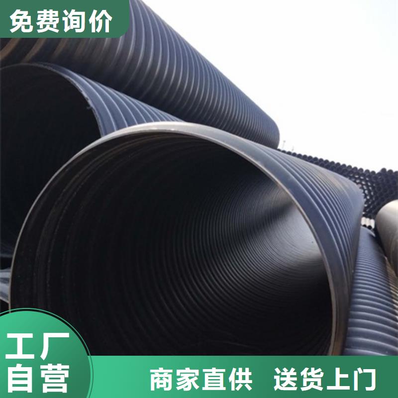 HDPE聚乙烯钢带增强缠绕管PE给水管厂家案例