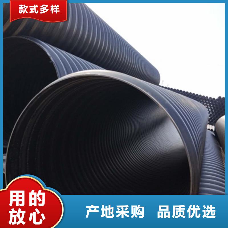 HDPE聚乙烯钢带增强缠绕管MPP电力管可放心采购