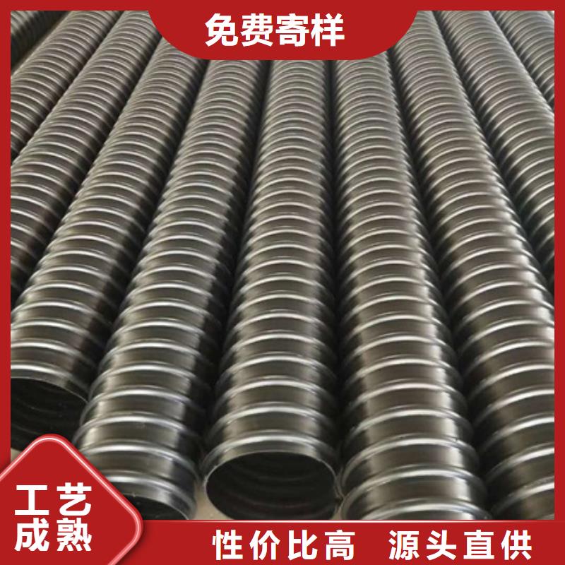 HDPE聚乙烯钢带增强缠绕管MPP电力管可放心采购
