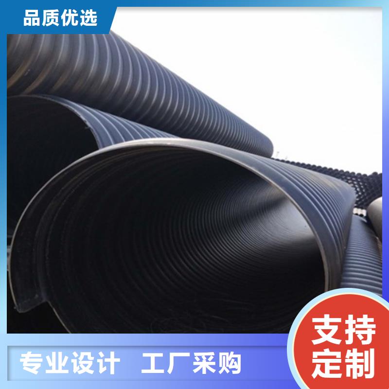 HDPE聚乙烯钢带增强缠绕管MPP电力管可放心采购