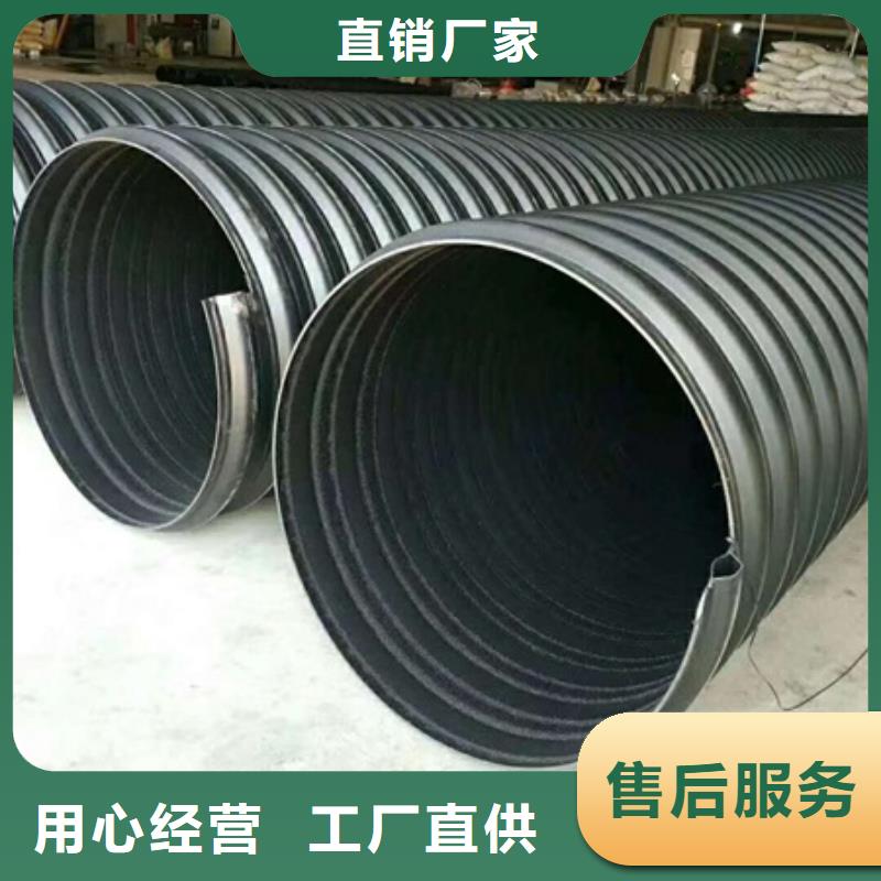 HDPE聚乙烯钢带增强缠绕管MPP电力管可放心采购