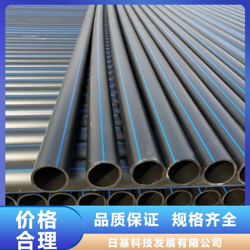 PE给水管种类丰富