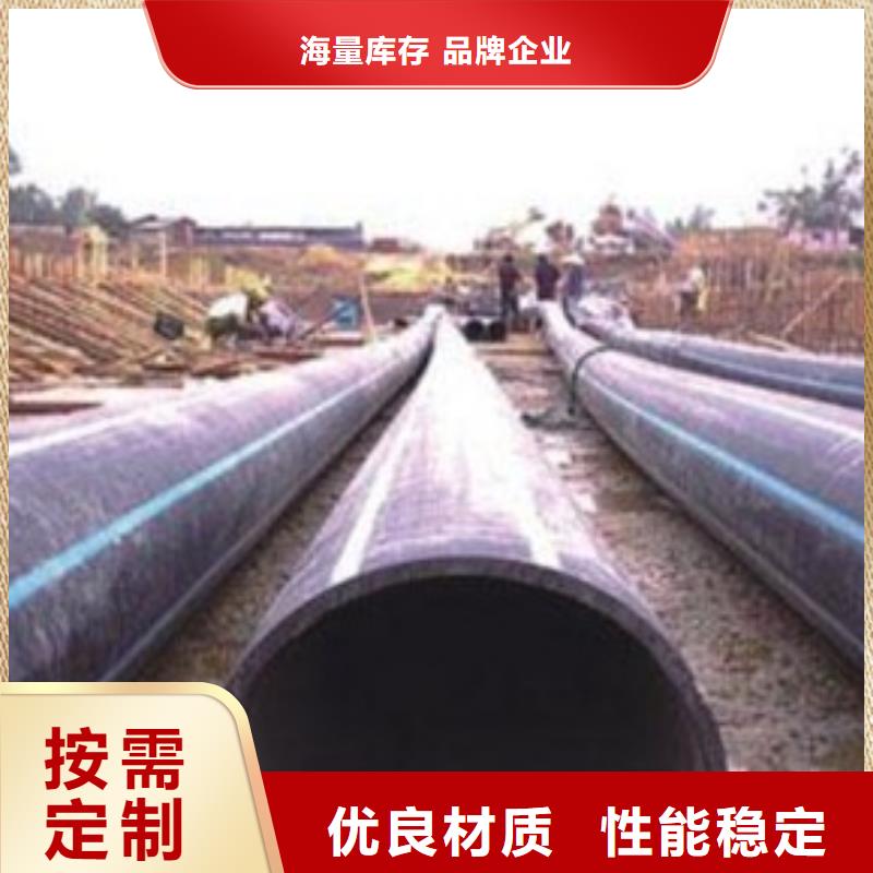 PE给水管种类丰富