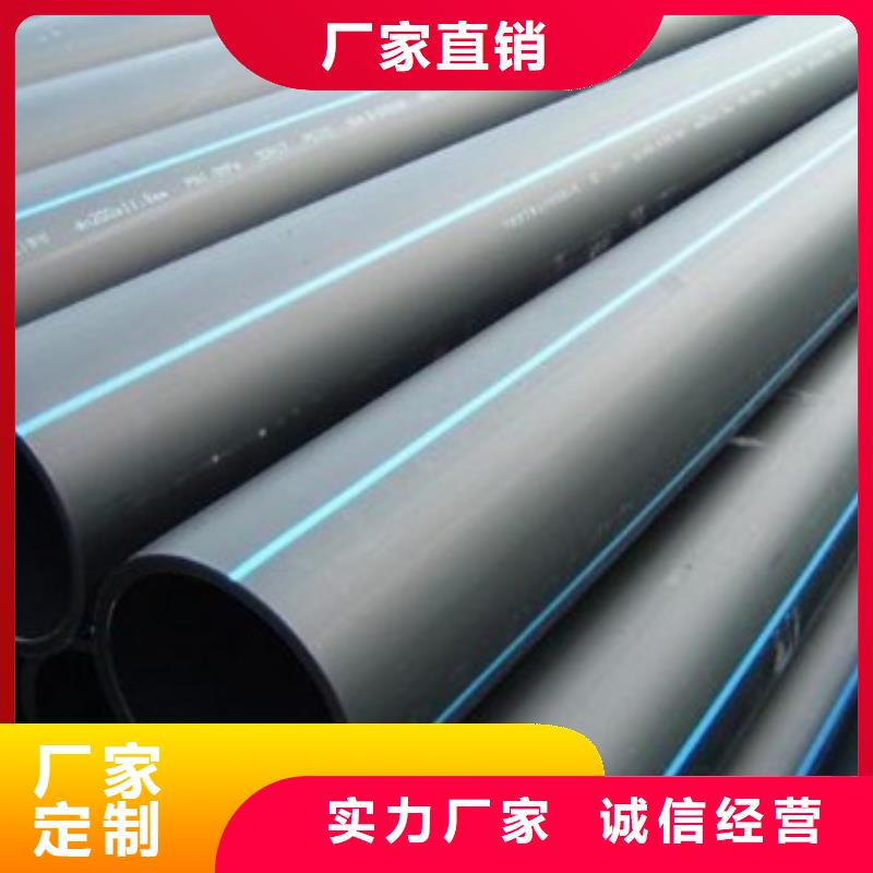 【PE给水管HDPE检查井产品优势特点】