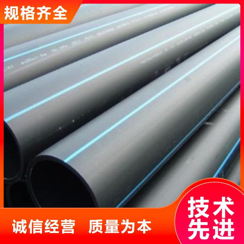 PE给水管MPP电力管用途广泛
