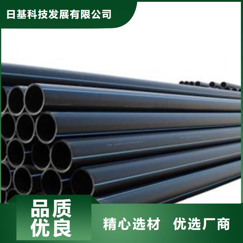 PE给水管MPP电力管用途广泛