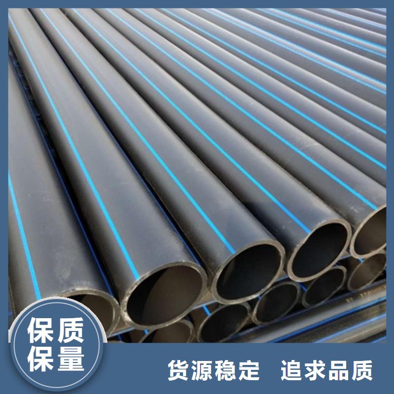 PE给水管HDPE检查井专注生产N年