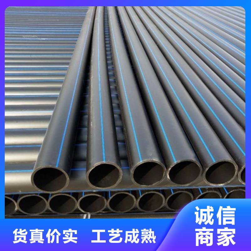 PE给水管【HDPE中空壁缠绕管】优质原料