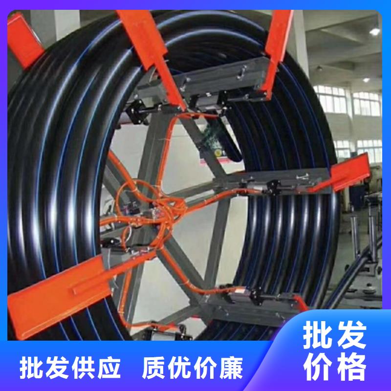 PE给水管【HDPE中空壁缠绕管】优质原料