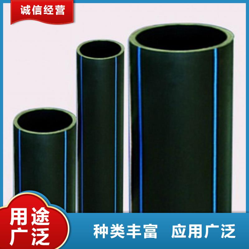PE给水管MPP电力管用途广泛