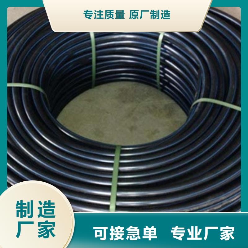 PE给水管【HDPE中空壁缠绕管】优质原料