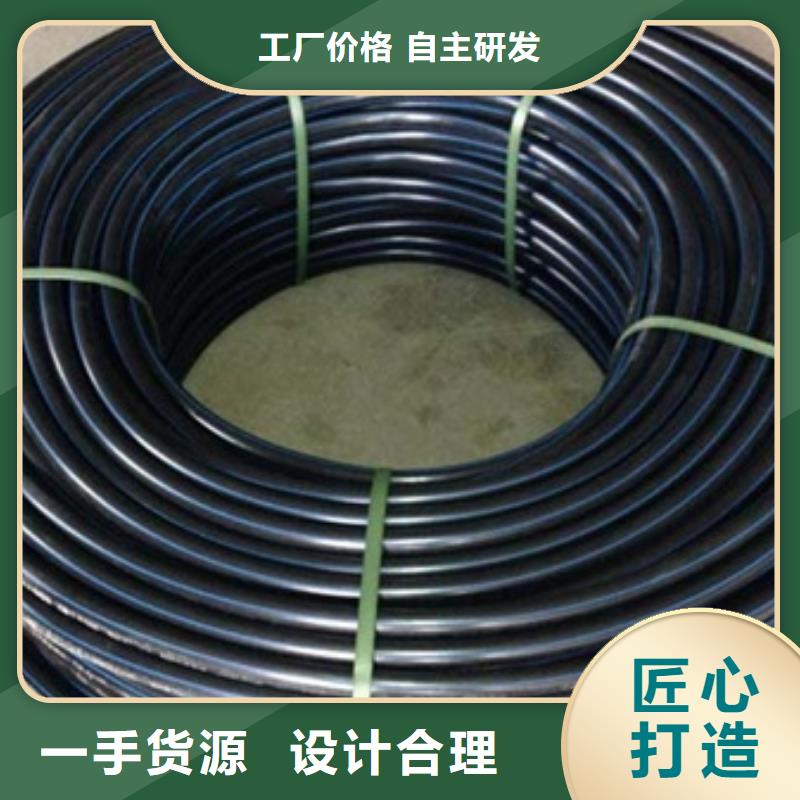 【PE给水管HDPE检查井产品优势特点】