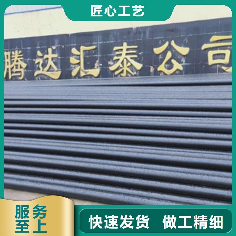 【PE给水管HDPE检查井产品优势特点】