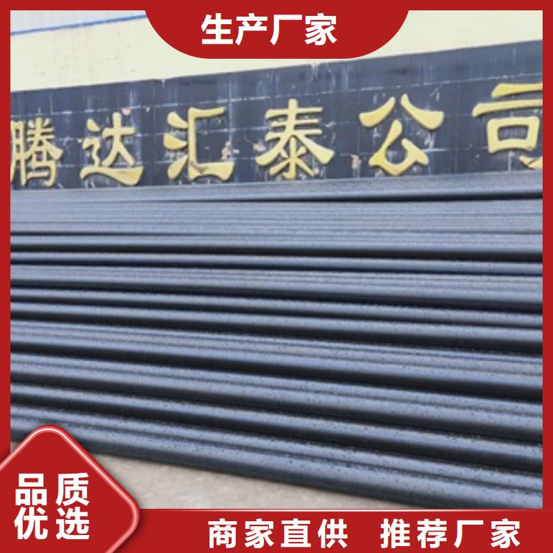 PE给水管种类丰富
