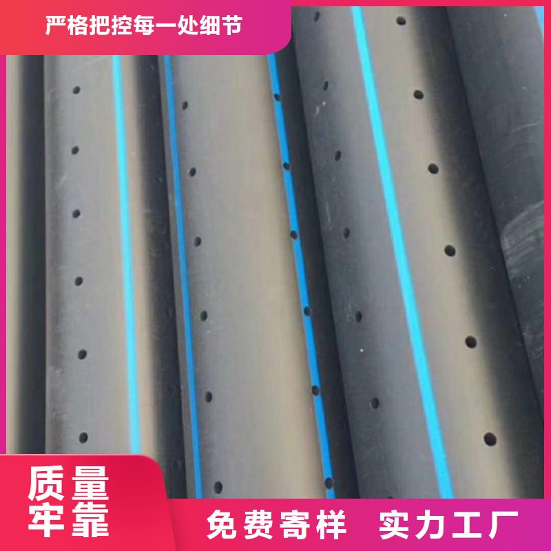 【PE给水管HDPE检查井产品优势特点】