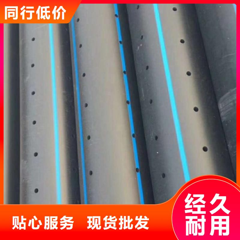 PE给水管【HDPE中空壁缠绕管】优质原料