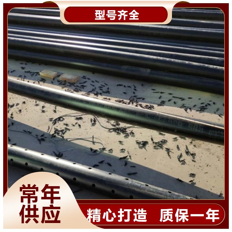 PE给水管MPP电力管用途广泛